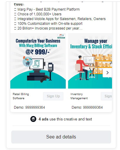 Competitor Advertising: How to peek free on your competitors ad Competitor Advertising: How to peek on your competitors ad